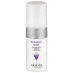 Aravia Professional Multi - Action Serum Сыворотка мультиактивная с ретинолом для лица, шеи и декольте, 150 мл