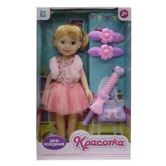 Кукла 1 TOY Красотка День рождения, 32 см, Т10282