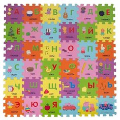 Коврик-пазл РОСМЭН Peppa Pig Учим азбуку с Пеппой (30128)