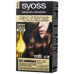 Syoss Oleo Intense Стойкая краска для волос, 4-18 Шоколадный каштановый