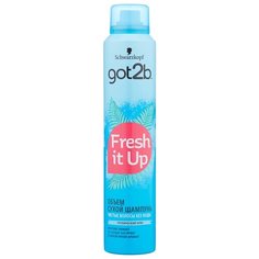 Сухой шампунь got2b Fresh it Up Объем Тропический бриз, 200 мл