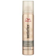 Wella Лак для волос Wellaflex Блеск и фиксация суперсильной фиксации, экстрасильная фиксация, 75 мл