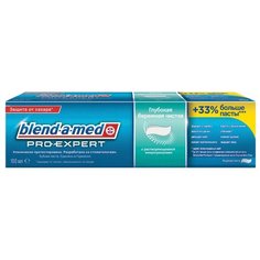 Зубная паста Blend-a-med Pro-Expert Глубокая бережная чистка Ледяная Мята, 100 мл
