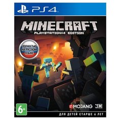 Игра для PlayStation 4 Minecraft Microsoft