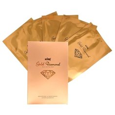 Kims Gold Diamond Hydro-Gel гидрогелевая маска с алмазной пылью и золотом, 30 г, 5 шт.