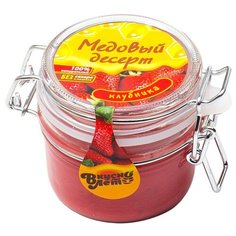 Крем-мед ВКУСНОЛЕТО "Медовая клубника", в банке бугель 220 г