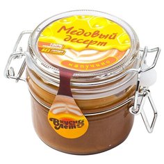 Крем-мед ВКУСНОЛЕТО "Капучино" 220 г