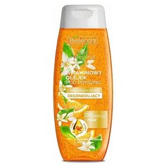 Масло для душа Bielenda Personal care Мед и апельсин, 440 мл