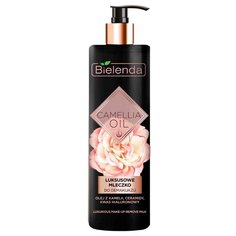 Bielenda эксклюзивное молочко для демакияжа Camellia Oil, 200 мл