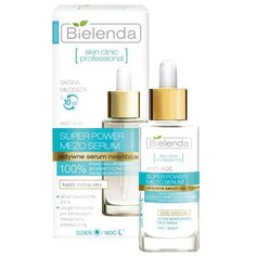 Сыворотка Bielenda Skin Clinic Professional активная увлажняющая 30 мл