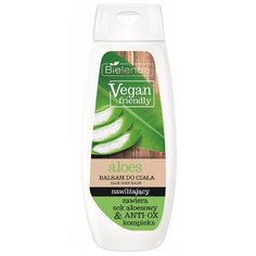 Бальзам для тела Bielenda Vegan Friendly увлажняющий, алоэ, 400 мл