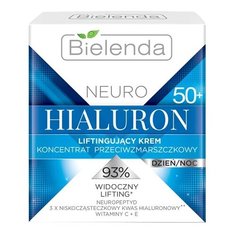 Крем-концентрат Bielenda Neuro Hialuron подтягивающий 50+ 50 мл