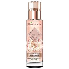 Bielenda Camellia Oil Эксклюзивная омолаживающая сыворотка для лица, 30 мл