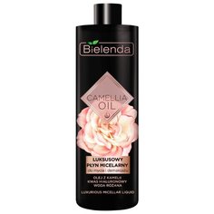 Bielenda эксклюзивная мицеллярная вода для умывания и демакияжа Camellia Oil, 500 мл