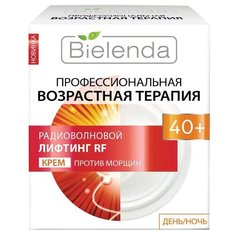 Крем Bielenda Радиоволновой лифтинг RF 40+ 50 мл