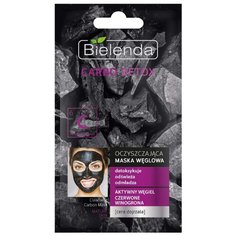 Bielenda Carbo Detox Очищающая маска для зрелой кожи, 8 г