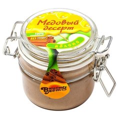 Крем-мед ВКУСНОЛЕТО "Медовое яблоко" 220 г