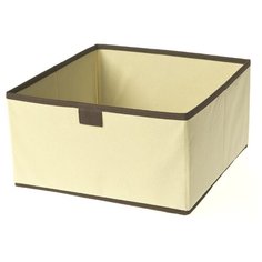 Youll love Коробка для хранения 15*28*28 см бежевый/коричневый