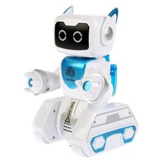 Робот Zhorya Вольт ZYA-A2751 белый/голубой