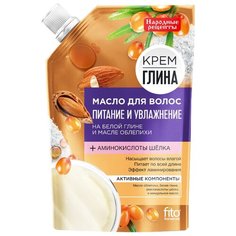 Народные рецепты масло для волос Питание и увлажнение на белой глине и масле облепихи, 100 мл