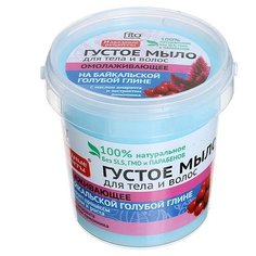 Мыло густое Народные рецепты для волос и тела омолаживающее на байкальской голубой глине, 155 мл