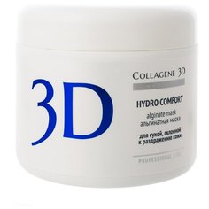 Medical Collagene 3D альгинатная маска для лица и тела Hydro Comfort, 200 г