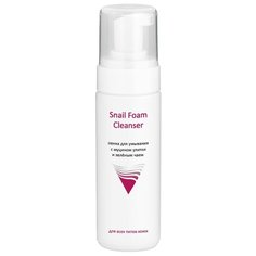Aravia пенка для умывания с муцином улитки и зелёным чаем Snail Foam Cleanser, 160 мл