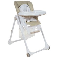 Стульчик для кормления Pituso Elcanto светло-серый