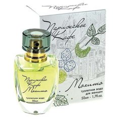 Туалетная вода КПК-Парфюм Парижское кафе Мохито, 50 мл