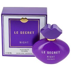 Туалетная вода КПК-Парфюм Le Secret Night, 50 мл