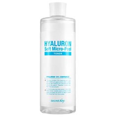 Secret Key Тонер гиалуроновый Hyaluron Soft Micro-Peel 500 мл