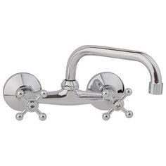 Смеситель для кухни (мойки) ARCO A4607 двухрычажный хром