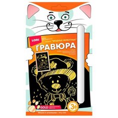 Гравюра LORI Модные животные. Мишка в штанишках (Мгр-004) золотистая основа