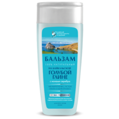 Российский институт красоты и здоровья бальзам для волос На байкальской голубой глине, 270 мл