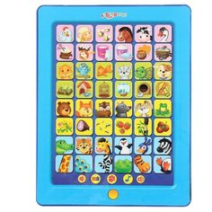 Планшет Азбукварик Найди пару голубой/синий