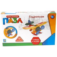 Конструктор 1 TOY Пазл Т59949 Гидроплан