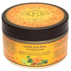 Скраб Jurassic SPA Согревающий 300 мл