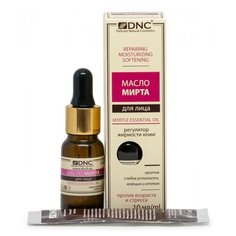 DNC Набор Масло Мирта, 10 мл + Подарок Шоколад для лица 7,5 мл (2 шт.)