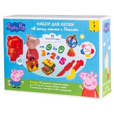 Масса для лепки РОСМЭН Свинка Пеппа 5 цветов по 60г (33512)