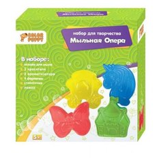 Color Puppy Набор для мыловарения Мыльная опера Принцесса (322799)