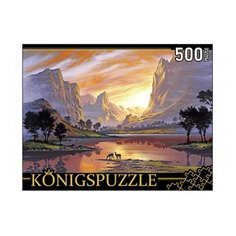Пазл Рыжий кот Konigspuzzle Джон Раттенбери Озеро на закате (АЛК500-8341), 500 дет.