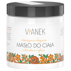Масло для тела Vianek Интенсивно питающее, 250 мл