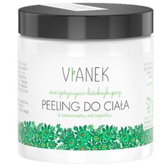 Vianek Придающий энергию и детоксирующий скраб для тела 250 мл