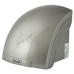Сушилка для рук Puff 8820С 2000 Вт серый