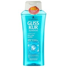 Gliss Kur шампунь Million Gloss 400 мл