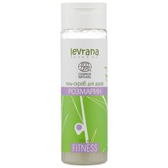 Гель-скраб для душа Levrana Fitness Розмарин, 200 мл