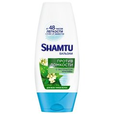 Shamtu бальзам Против ломкости для всех типов волос, 200 мл