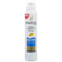 Pantene бальзам-ополаскиватель Воздушная Пенка Мицеллярное очищение и питание, 180 мл