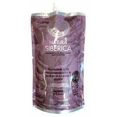 Natura Siberica бальзам Защита и блеск для окрашенных и поврежденных волос, 500 мл