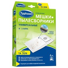 Тайфун Бумажные мешки-пылесборники TA 3UN белый 4 шт. Taifun